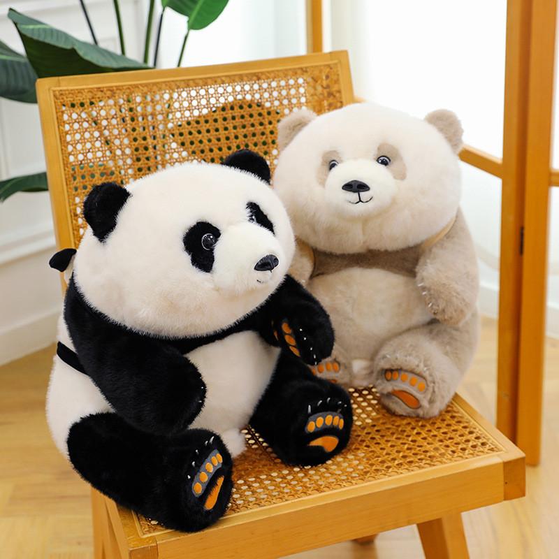 Panda He Hua Qizai Plush Toy Stuffed Animal Toy Cartoon Decoration Kids Gift