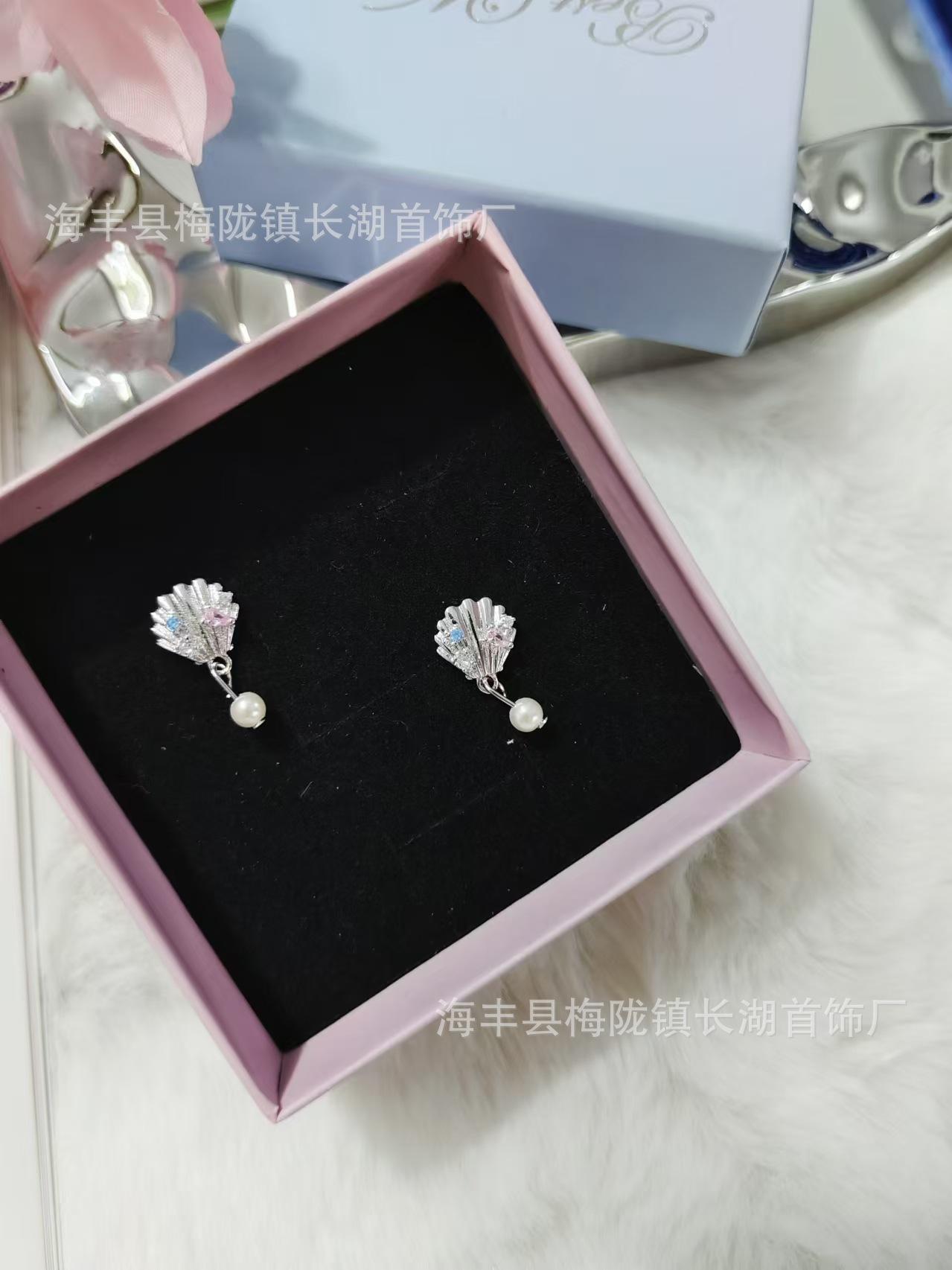 Medical titanium steel stud earrings for women, ear holes, earbone nails, star shell, pearl stud earrings, new niche high-end earrings.