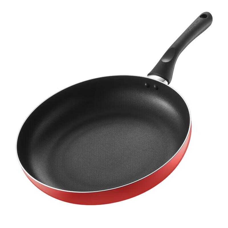 Joyoung 26cm All-Purpose Frying Pan