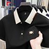 Pierre Cardin 2026 Summer Men's Short Sleeve Polo Shirt