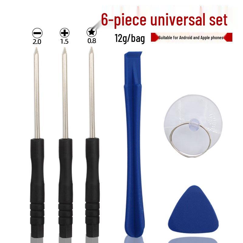 Apple iPhone & Android Tablet Repair Kit with Battery, Screen Tools & Phillips Screwdrivers