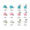 10Pcs Ocean Starfish Shell Nail Charms Nail Rhinestones 3D Diamond Alloy Nail Art Decoration DIY Manicure Nail Part Salon Summer