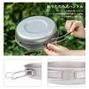 Boundless Voyage Titanium Frying Pan with Folding 18cm Suitable for Direct Outdoor with Mesh Storage Bag Handle, Skillet, Flame, Lightweight, Camping,