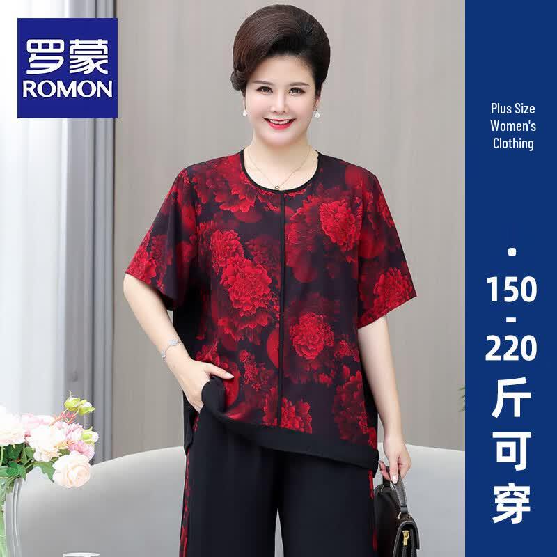ROMON Women s Plus Size Summer T-shirt & Pant Set 4XL