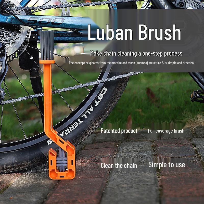 CYLION Multifunctional Chain Cleaning Brush