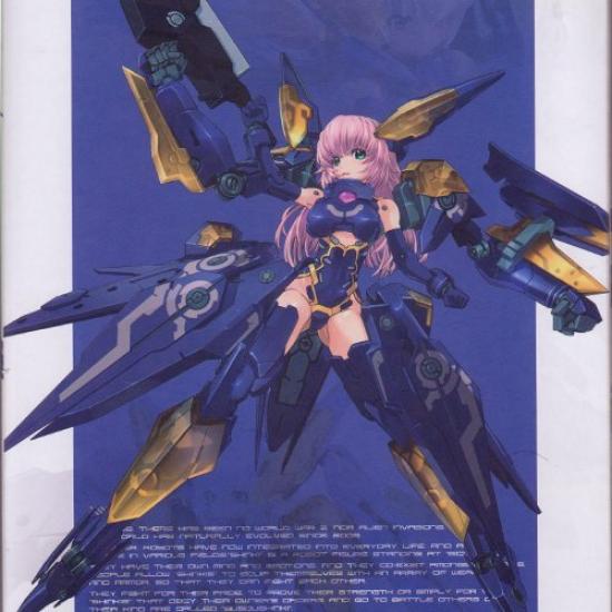 

Busou Shinki Altraene Viola Style Limited [Konami Edition] синий