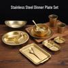 Retro Gold Stainless Steel Tableware Set: Rectangular Plate, Seasoning Dish, Bowl, Water Cup, Chopsticks, Spoon.