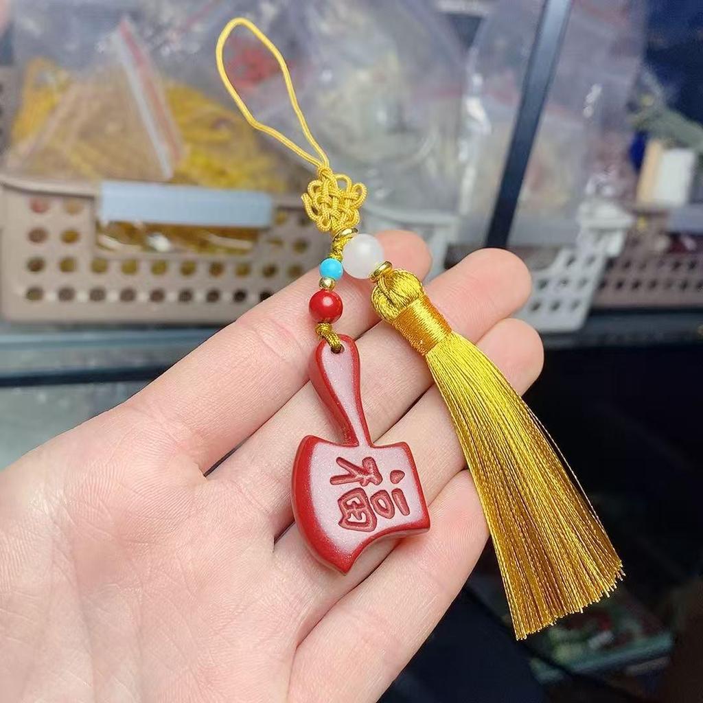 Axe Pendant Keychain Ornament - Tongfu Good Luck Design