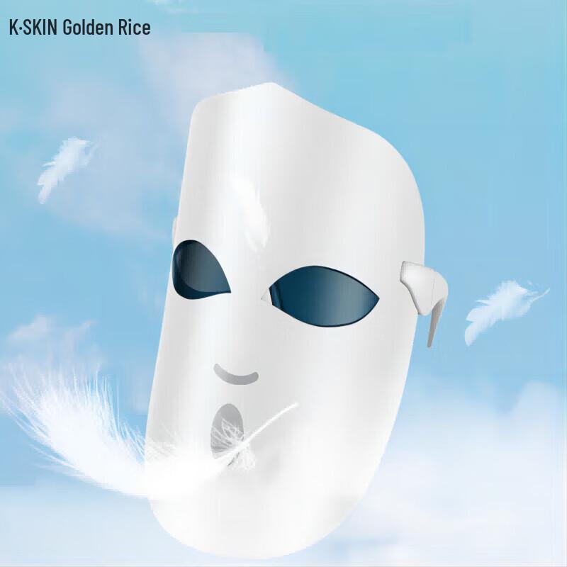 

K·SKIN LED Light Therapy Facial Mask