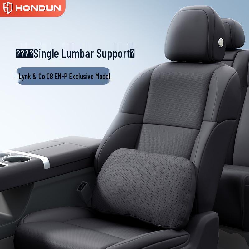 Complete Car Interior Modification Kit for Lynk & Co 08 EM-P: Headrest, Lumbar Support, Neck Pillow, and Waist Protection.