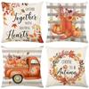 Pumpkin Truck Printed Pillow Cover Linen Letter Square Home Sofa Cushion Cover Bedroom Headboard Pillow