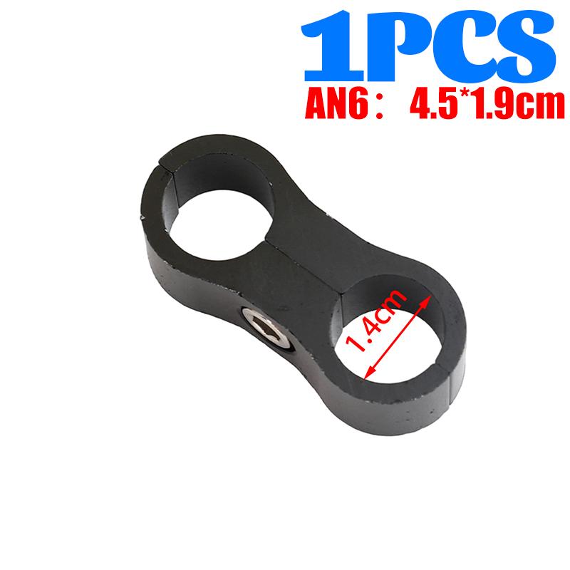 

Universal Fuel Line Clamp AN6 AN8 AN10 Hose Separator Billet Aluminum Finisher for Braided Oil Gas Water Pipe Car Accessories A-AN6(1pcs)