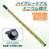 NODIBRO 5m Aluminum Staff with Lightweight Aluminum Alloy Telescopic Ruler with for Civil Elevation Site and Surveying Supplies 5-Section Level,