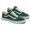 Vans Old Skool 'Greener Pastures' Vans VN0005UF6QU