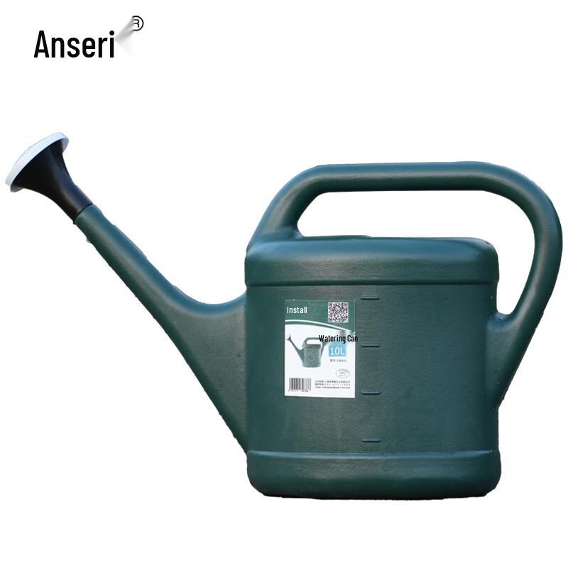 Long Spout Watering Can