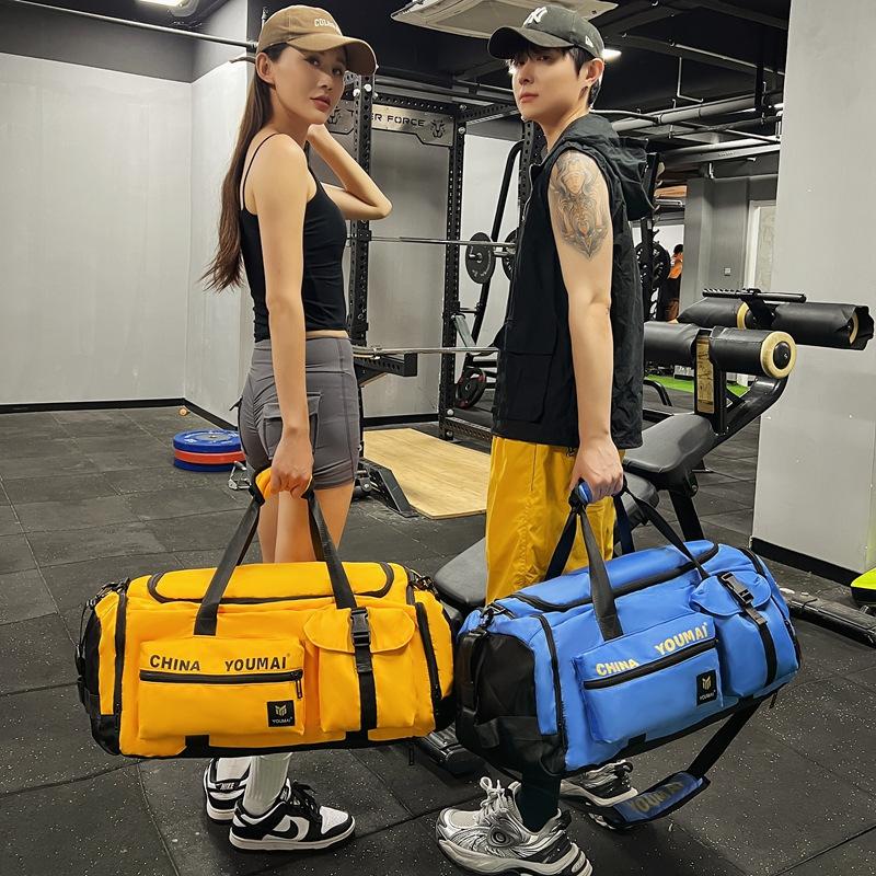 Fashionable Handheld Travel Bags Large Capacity Men and Women Traveling On Business Trips, Wet and Dry Bags, Multi-purpose Double Back Sports Gym Bags