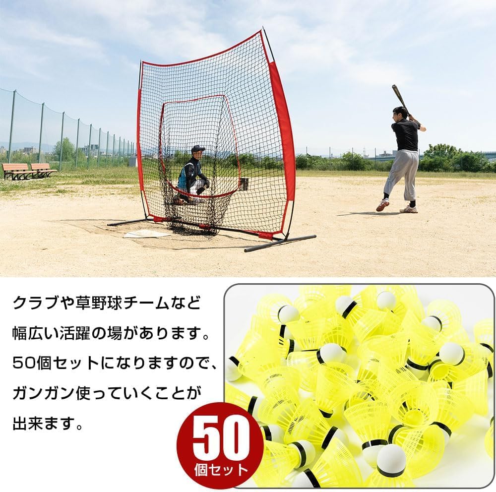 INDIVE Baseball Batting Practice Set of for Indoor Feather Hitting Shuttlecocks Shuttlecocks, 50, Practice, Baseball-Specific Design,
