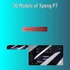 Compatible Tempered Film for Xiaopeng GX/P7+/P7/X9/G9/G7/G6/M03 Center Console Screens