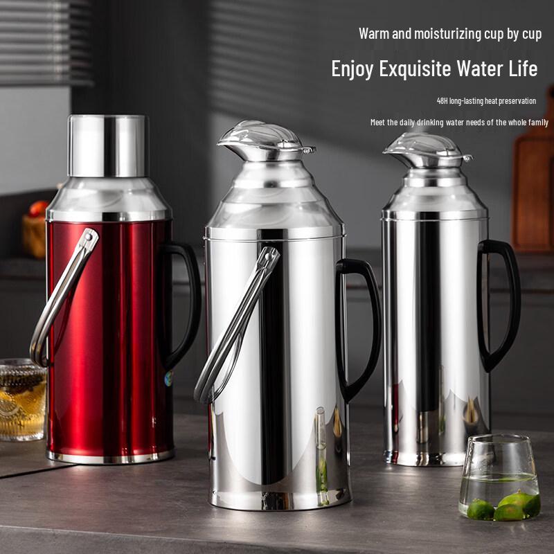 Vintage Stainless Steel Vacuum Flask with Glass Liner