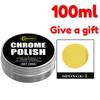 100g Chrome Repair & Maintenance Paste for Car Door Handles, Window Trims and Emblems, Polishing & Refurbishing, Easy to Use