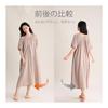 [BIIYUHN] Double Gauze Pajamas, Women's, Short Sleeve, Room Wear, Women's, Soft, Loose, Breathable, Quick Drying, 100% Cotton, Loungewear, Maternity
