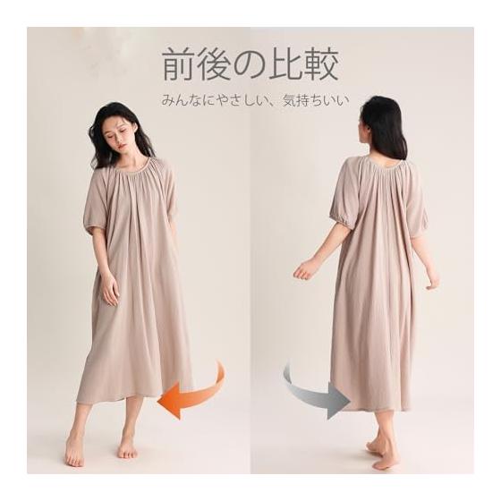 [BIIYUHN] Double Gauze Pajamas, Women's, Short Sleeve, Room Wear, Women's, Soft, Loose, Breathable, Quick Drying, 100% Cotton, Loungewear, Maternity