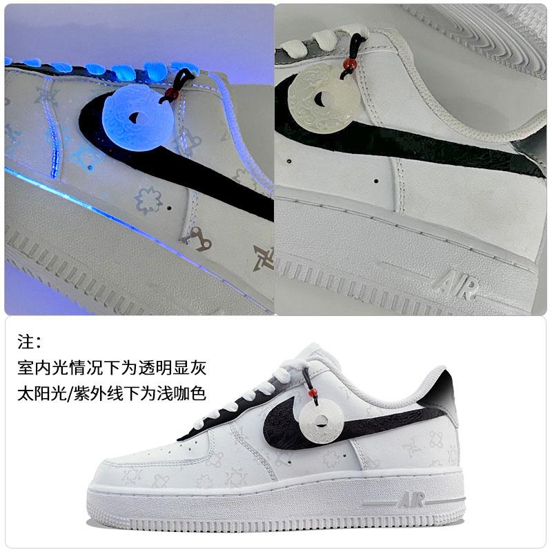 Nike Scarpe da Skateboard Nike Air Force 1 Resistenti all'Abrasione Basse Unisex Bianche CW2288-111(Team113-S-BOX)
