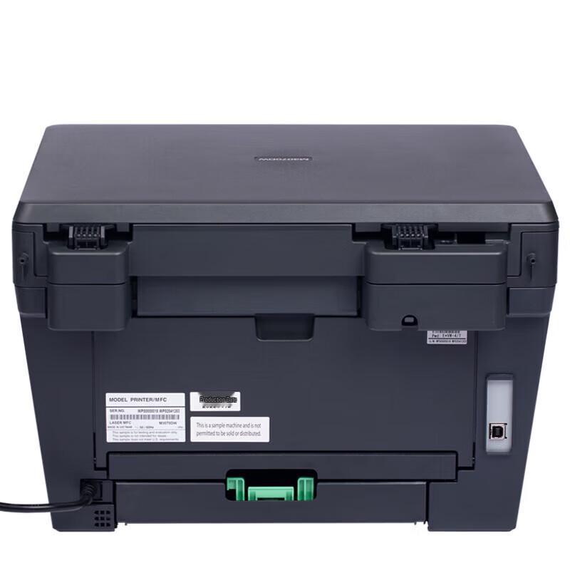 Lenovo M3070D A4 Mono Laser All-in-One Printer CN Plug (adapter Included)