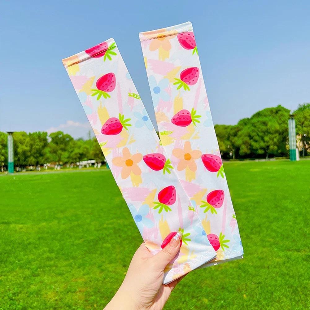

Summer Children s Sunscreen Sleeves Cute Cartoon Animal Pattern Outdoor Sunscreen Breathable Ice Silk Sleeves Arm Sleeves