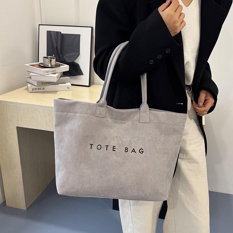 Versatile Women's Fashion Tote: 2025 Large Capacity Casual Handbag