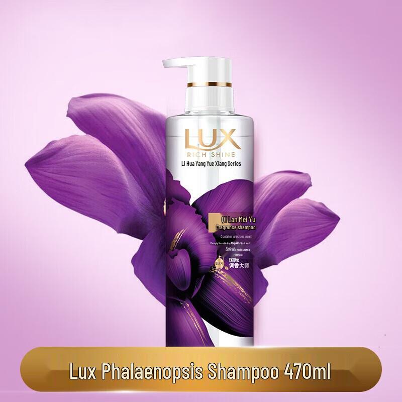 LUX Floral Delight Scent Shampoo