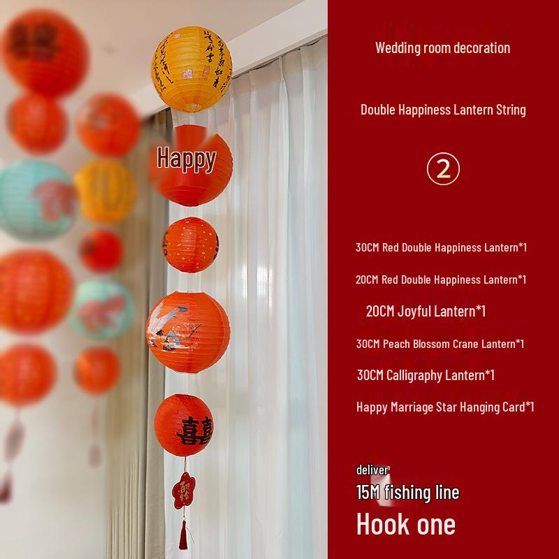 Red Xi Lantern Wedding Decoration Set with Bride Photo Props and Chandelier