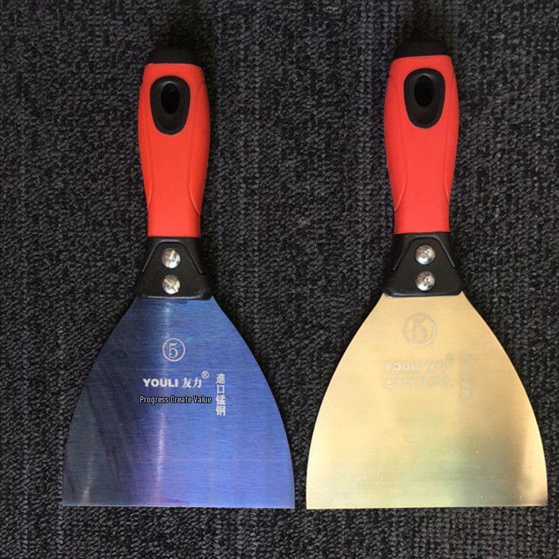 Thickened Stainless Steel Putty and Paint Scraper