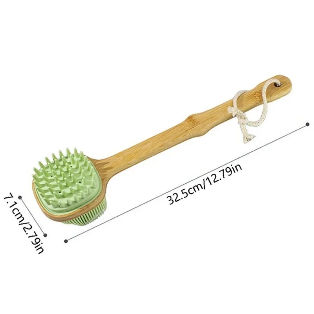 Silicone Brush Long Head Back Scrubber Shower Brush With Long Wooden Handle Dry Skin Exfoliating Body Massage Cleaning Tool