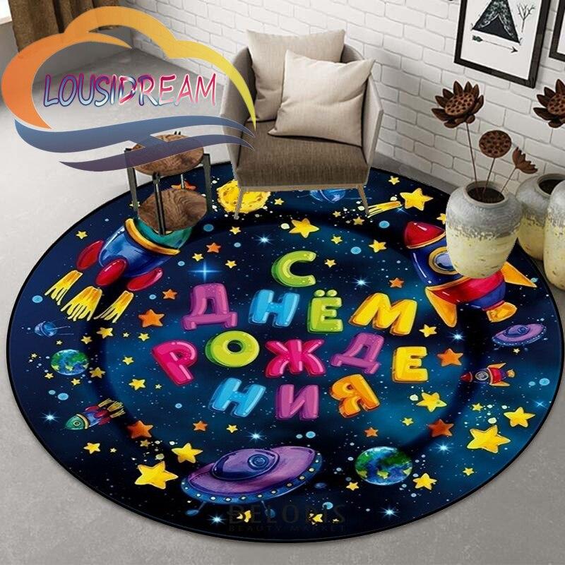 Space Universe  Vector Ufo and Many Planets In Galaxy Round Bedroom Floor Mat Computer Chair Area Decoration Carpets