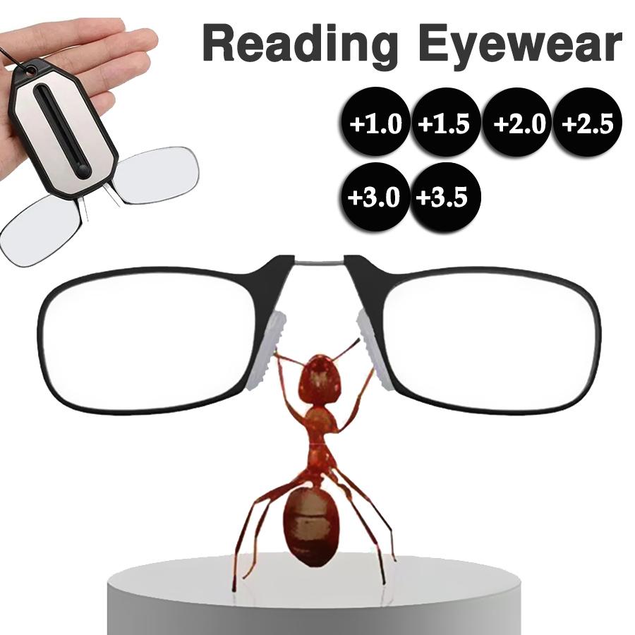 Ultra-Thin Foldable Pince-Nez Reading Glasses with Keychain