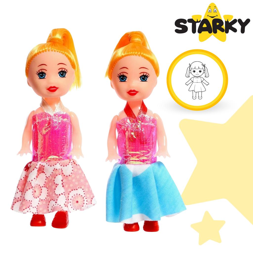 Dollhouse furniture accessories set 129 pcs villa pink gift for a girl