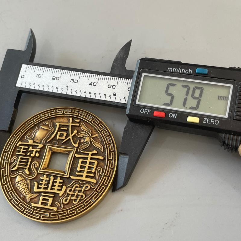 Antyczny Miedziany Moneta Osiem Skarbów Xianfeng Ciężki Dziecko Biuro Źródłowe Pięćdziesiąt Czystej Miedzi Rzeźbiony Matka Moneta Kolekcjonerska Piękny