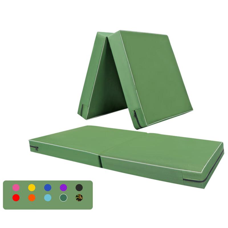 BOLI Multi-Purpose Folding Gymnastics Mat