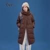 Aralle Women's Long Hooded Duck Down Winter Coat