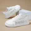 TUINANLE Scarpe da Ginnastica Piatte da Donna Bianche Comode Traspiranti Casual Design Leggero