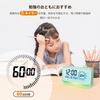 Digital Table Reviday Alarm Clock Timer Rechargeable Alarm 3 Sets with Night Light Brightness Adjustment Automatic Lighting Volume Adjustment