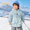 Balabala Baby Boys' Hooded Colorblock Down Jacket