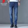 Pierre Cardin Men's Straight-Leg Stretch Jeans