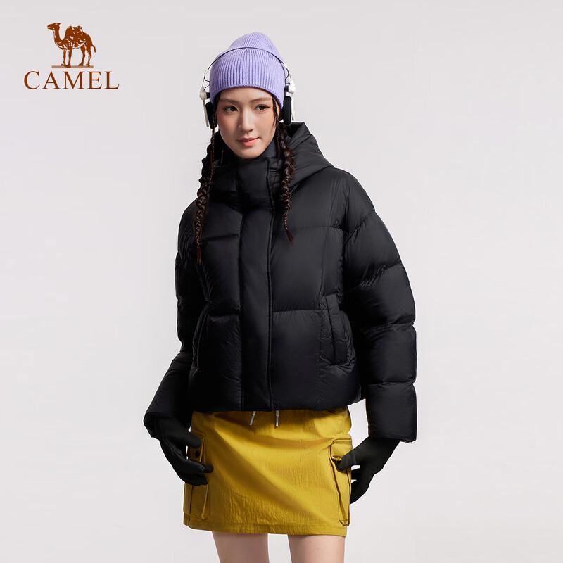Camel Women's High-Loft Short Puffer Down Jacket