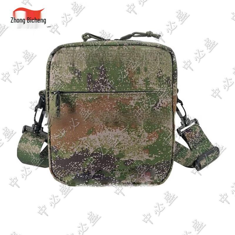 Portable Heatstroke Emergency & Prevention Kit