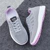 2025 Spring New Women's Soft Soled Casual Trendy Sports Shoes Women Casual Ventilate Sneaker Women's Vulcanize Comfortable Shoes