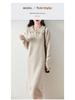 Women's Thickened Wool Polo Neck Long Dress - Autumn/Winter Loose Knit Base Layer 