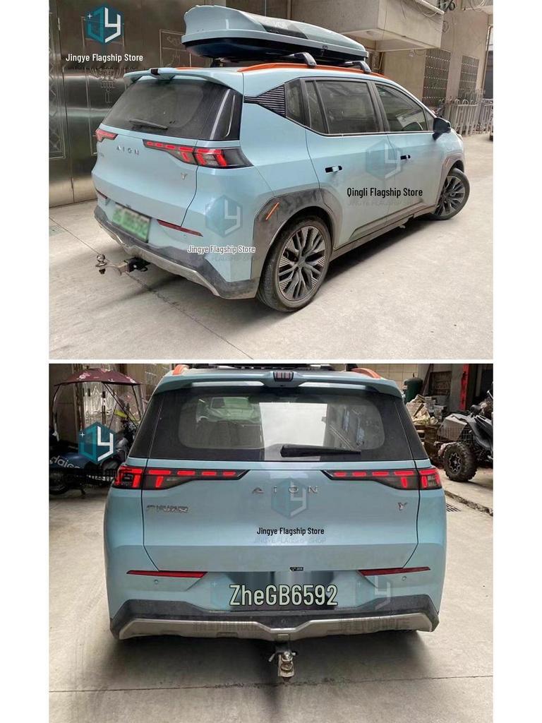 GAC AION Y/V Rear Tow Hitch & Hook for Towing