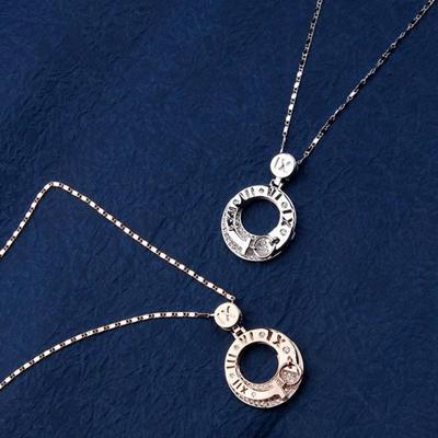 Atria Roman Numeral Touring One Pendant Necklace JTONEFR0024